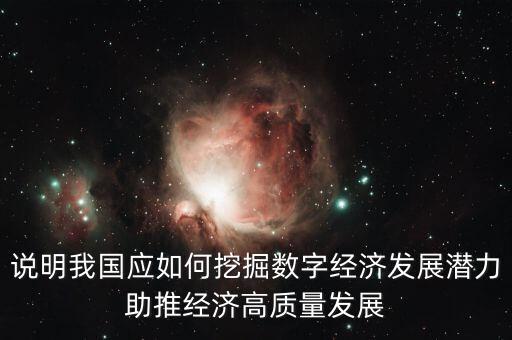 cbds 2016中國國際大數(shù)據(jù)大會
