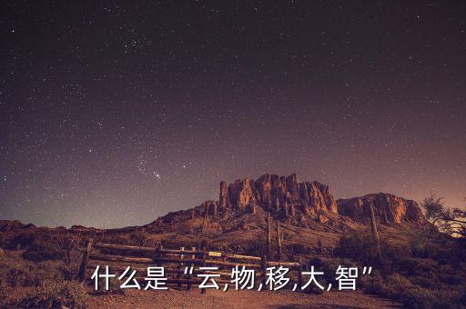 移動大數(shù)據(jù)大連接,榮耀手機(jī)移動數(shù)據(jù)網(wǎng)絡(luò)連接不上