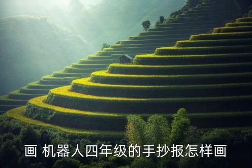 情侶機器人非非價格,全智能仿真情侶機器人