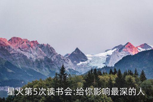 模仿游戲最后那臺機器人