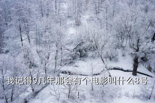 氪八號(hào)機(jī)器人相關(guān)視頻