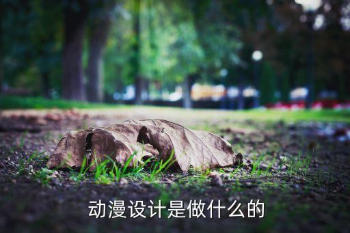 動漫產(chǎn)業(yè) 大數(shù)據(jù)庫,中國產(chǎn)業(yè)研究院數(shù)據(jù)庫