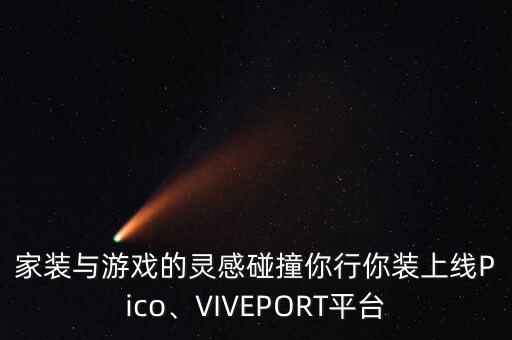 打扮家bim數(shù)據(jù)庫,Bim數(shù)據(jù)庫