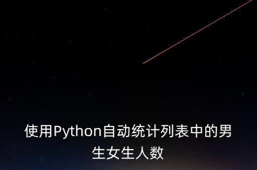 對(duì)于公共數(shù)據(jù)的讀取