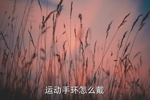 bong3數(shù)據(jù)清除