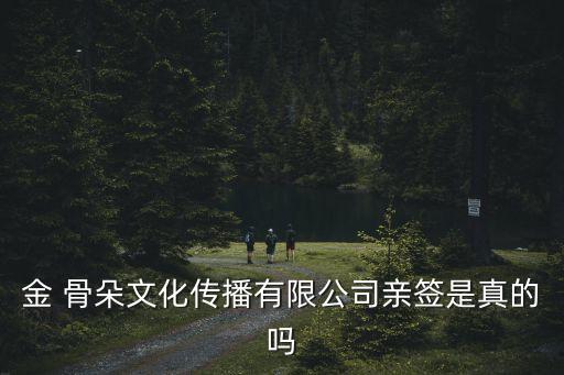 骨朵網絡劇數(shù)據,骨朵數(shù)據app下載