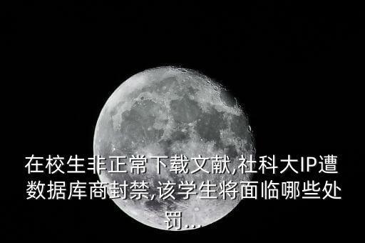黑學(xué)校數(shù)據(jù)庫,學(xué)校人力資源管理系統(tǒng)數(shù)據(jù)庫