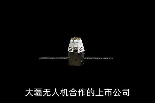 大華教育機(jī)器人,大華機(jī)器人R886激活碼