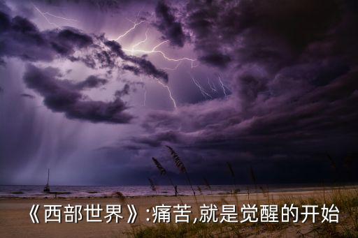 福特也是機器人,愛福特機器人說明書