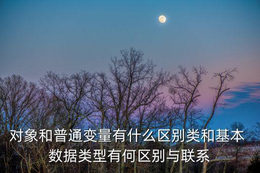 數(shù)據(jù)擴(kuò)張,數(shù)據(jù)圖片擴(kuò)張