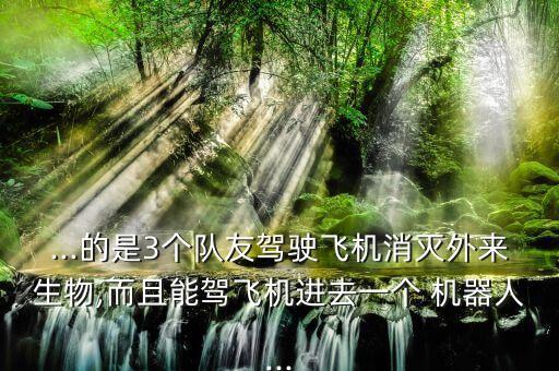 極戰(zhàn)機器人視頻播放,機器人理發(fā)師視頻播放