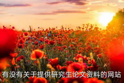 09數(shù)據(jù)網(wǎng),中國(guó)進(jìn)出口數(shù)據(jù)網(wǎng)