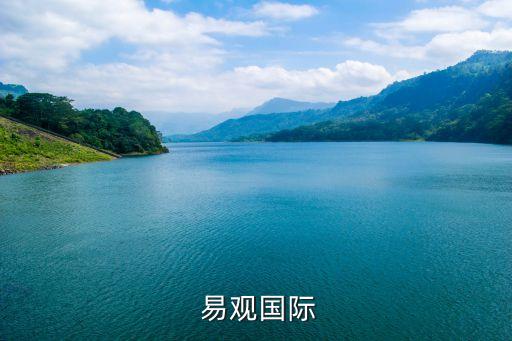  易觀國(guó)際