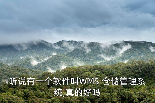 河南鄭州倉儲數(shù)據(jù)采集器