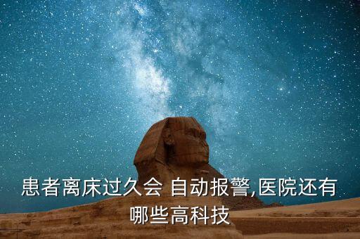 自動發(fā)藥 金 網(wǎng),MACH4自動發(fā)藥