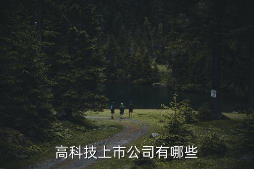 安徽數(shù)據(jù)中心