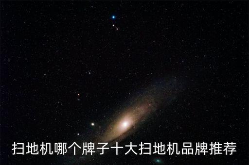 美的轉(zhuǎn)型機(jī)器人,數(shù)字化轉(zhuǎn)型和RPA機(jī)器人