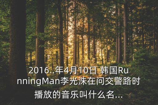 韓國(guó)機(jī)器人比賽,WRC機(jī)器人比賽有用嗎