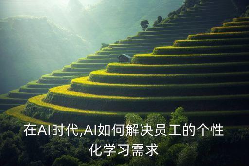 現(xiàn)代機(jī)器人畫像,掃地機(jī)器人用戶畫像