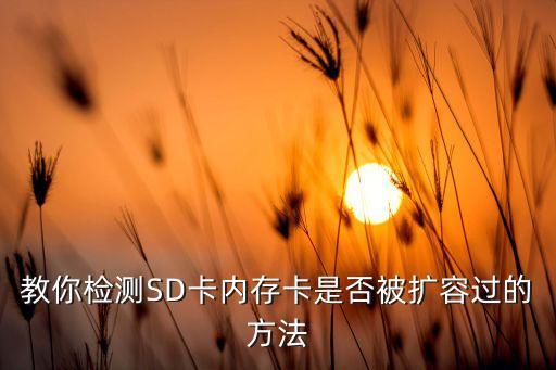 副存儲寫入測試數(shù)據(jù),什么是數(shù)據(jù)寫入或讀出存儲媒體的時間