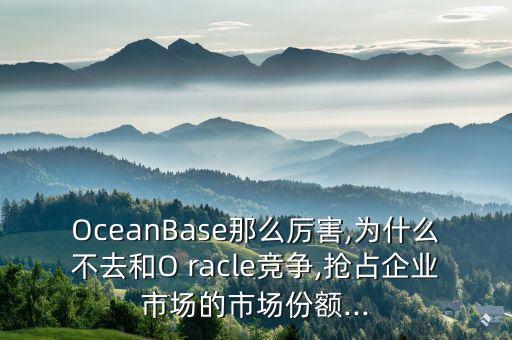 分布式數(shù)據(jù)庫 rac,什么是分布式數(shù)據(jù)庫