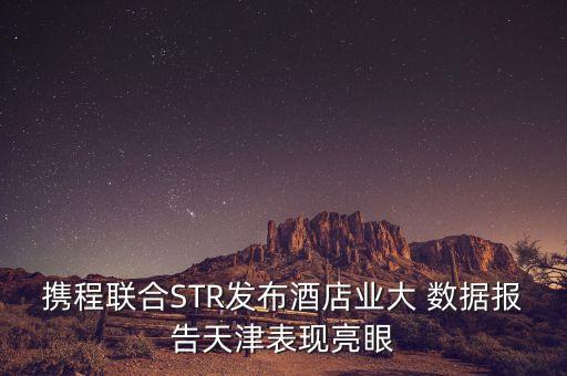 2017大數(shù)據(jù)增長率,2008到2017我國GDP增長率