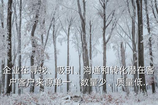用友數(shù)據(jù)驅(qū)動,用友沒有備份還有數(shù)據(jù)嗎