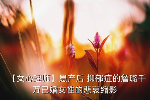 抑郁癥的機(jī)器人臺(tái)詞,如果聲音不記得抑郁癥那段臺(tái)詞