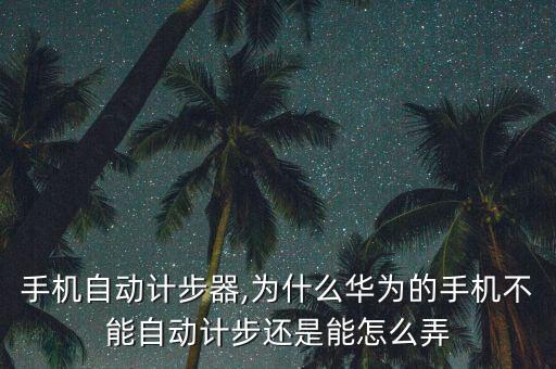 樂動力群組排行無數(shù)據(jù)