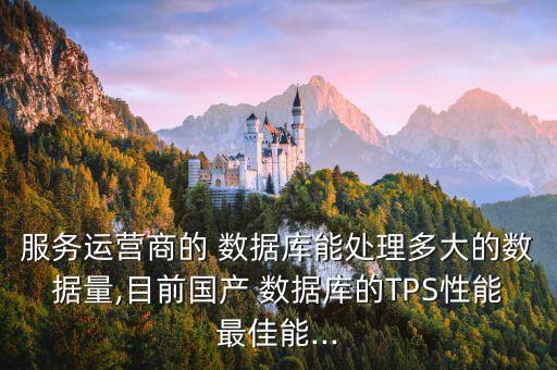 科技 信息化 大數(shù)據(jù)庫,有了網(wǎng)絡(luò)有了數(shù)據(jù)庫就有了信息化
