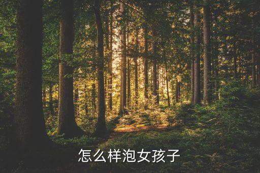 美女表情機(jī)器人視頻,小伙買了美女機(jī)器人視頻