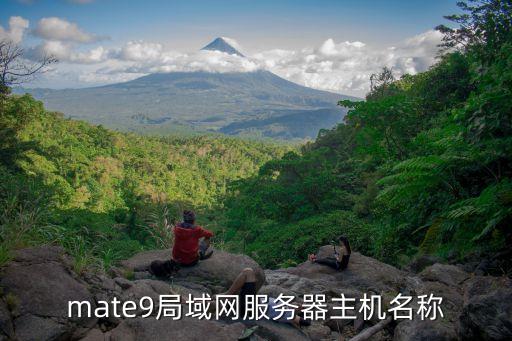 抓app數(shù)據(jù),aPP與數(shù)據(jù)