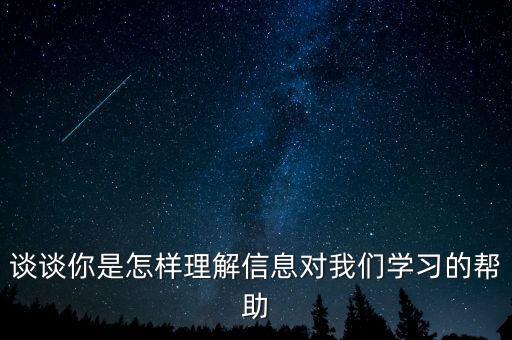 北京電信網(wǎng)絡數(shù)據(jù)中心李艷,中國電信北京電信數(shù)據(jù)中心