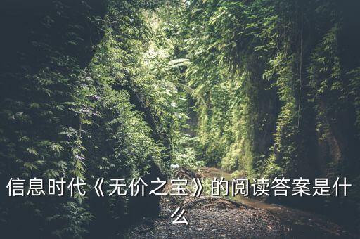 英國數(shù)據(jù)科學家,17世紀英國的科學家