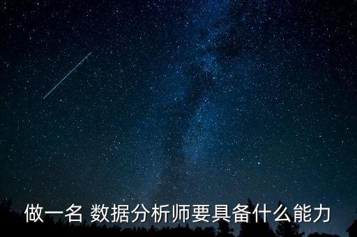 決策樹 數(shù)據(jù)存儲(chǔ)