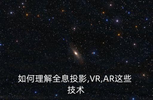 ar技術(shù)數(shù)據(jù)庫,aws 數(shù)據(jù)庫 ar