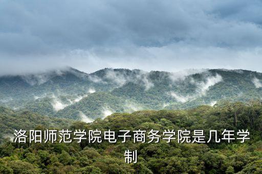 洛陽大數(shù)據(jù)研究所,洛陽空空導(dǎo)彈研究所