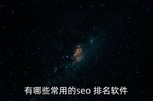 移動大數(shù)據(jù)平臺 排名,第一代驍龍8 移動平臺排名