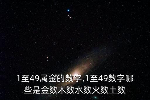 中金數(shù)據(jù)是什么性質(zhì),中金公司是什么性質(zhì)的公司