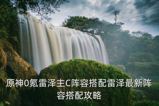 氪零號(hào)機(jī)器人不會(huì)動(dòng)