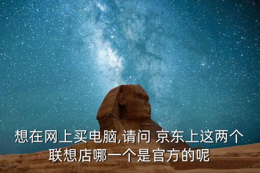 京東發(fā)展歷史 數(shù)據(jù),京東物流發(fā)展歷史及現(xiàn)狀