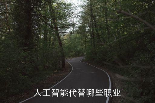 浙江哪些酒店有機(jī)器人服務(wù)員,浙江機(jī)器人酒店叫什么名字