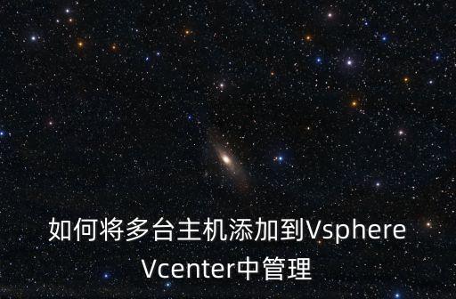 數據中心化的手工操作,我們在手機上操作,大數據中心知道嗎