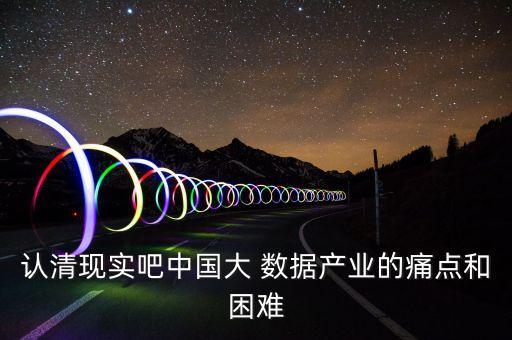 貴陽大數(shù)據(jù)交易所702公約,貴陽數(shù)據(jù)交易所官方網(wǎng)站