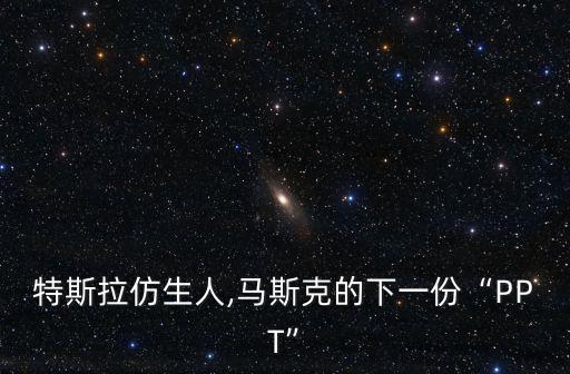 atlas機(jī)器人 視頻下載