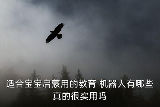米兔機器人兼容,米兔積木機器人說明書