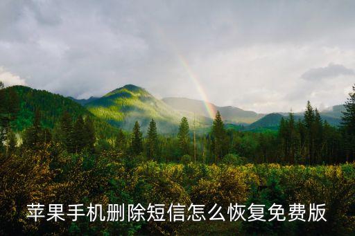 pp助手初始數(shù)據(jù)庫