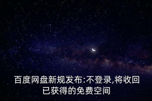 百度m2數(shù)據(jù)中心,百度數(shù)據(jù)中心為什么在陽泉