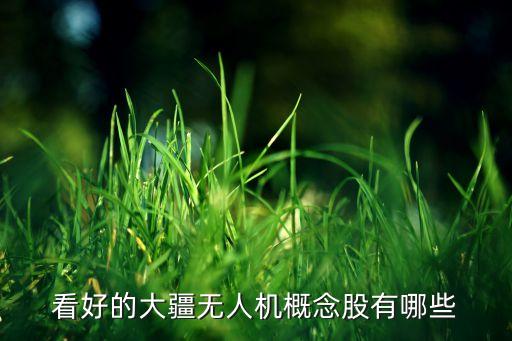 雷柏科技機(jī)器人,深圳雷柏機(jī)器人