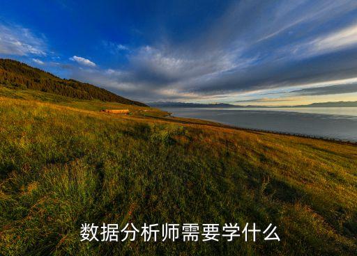 初級(jí)數(shù)據(jù),碳足跡初級(jí)數(shù)據(jù)